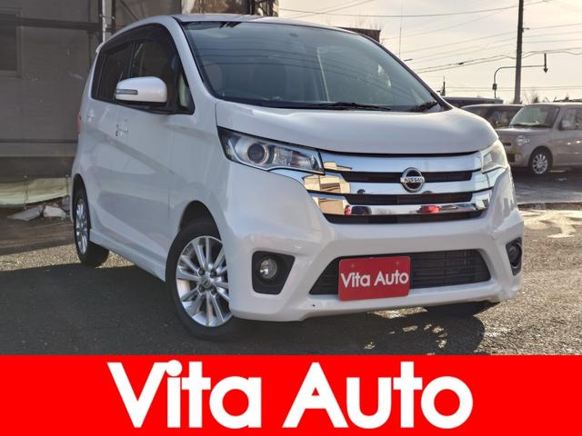 ǥ ϥءףġ꡼ʥ 0310037A30251120W003 1