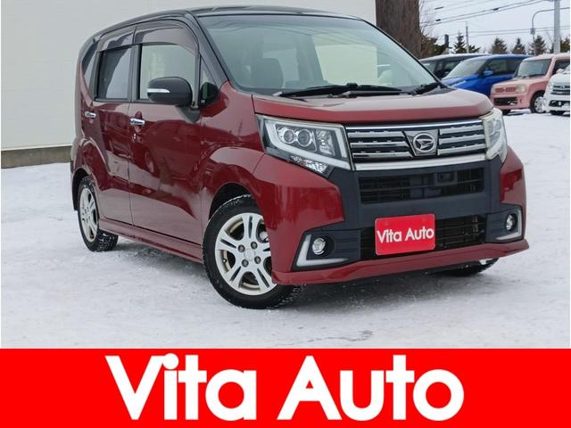 DAIHATSU MOVE CUSTOM X HYPER SA