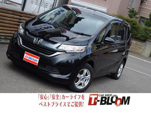 フリード ホンダ g 4wd パワースライド ナビ tv バックカメラ プッシュスタート 北海道 g 4wd パワースライド ナビ tv バックカメラ プッシュスタート ホンダフリード の中古車 Biglobe中古車情報 相場 検索