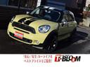 ☆革シート☆HID☆禁煙車☆ ☆スマートキー☆17インチAW☆