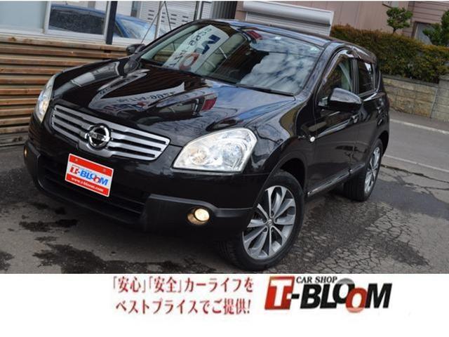 日産 デュアリス20g fourアーバンブラックレザー 4wd メモリーナビ バックカメラ サイドカメラ dvd再生 シートヒーター サンルーフ 革シート hid オートライトの中古車 車体価格79万円 10 平成22 年式 走行7 8万キロ 車体色メットブラックm 北海道札幌 日産 デュアリス20g fourアーバンブラックレザー 4wd メモリーナビ バックカメラ サイドカメラ dvd再生 シートヒーター サンルーフ 革シート hid オートライトの中古車 車体価格79万円 10 平成22 年式 走行7 8万キロ 車体色メットブラックm 北海道札幌