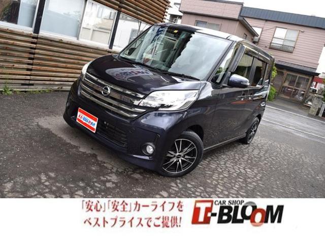 維持も楽チン♪お買い得な軽自動車です！ 北海道の冬でも安心！オールシーズンパックをご用意しています！