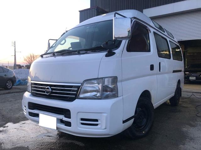 キャラバンバス 福祉車両 電動リフト 車イス2基積 3.0D(1枚目)