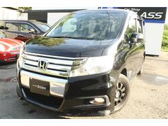北海道で購入できるホンダ ステップワゴンスパーダの中古車在庫一覧 ナビクルcar 1ページ目 北海道で購入できるホンダ ステップワゴンスパーダの中古車在庫一覧 ナビクルcar 1ページ目