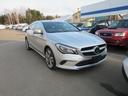 ＣＬＡクラス シューティングブレーク ＣＬＡ２２０　４マチック　シューティングブレーク　４ＷＤ　レーダーブレーキ（1枚目）