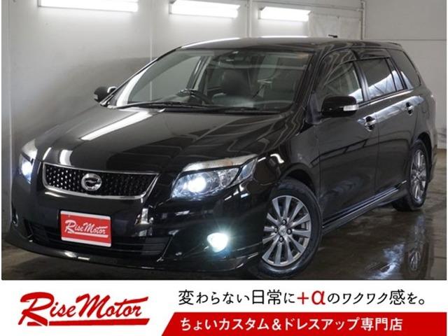 X 202・4WD・本州仕入・革シート・TRDエアロ(1枚目)