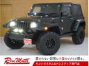 ◆自社買取車◆RANCHO足回り◆ARIESステップ ◆METHOD16AW&ジオランダーM/T◆社外LEDヘッド&フォグ