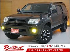 ハイラックスサーフ トヨタ の中古車を探すなら グーネット中古車 北海道の中古車情報