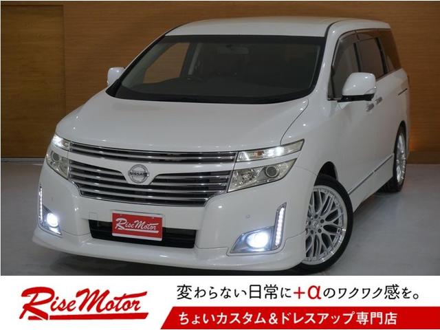 日産 エルグランド ２５０ハイウェイスター ４ｗｄ 本州仕入 １オーナー ロクサーニ２０ａｗ 新品夏ｔの中古車 グーネット中古車