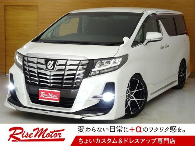 トヨタ アルファード ３ ５ｓａ ｃパッケージ ４ｗｄ 自社買取車 モデリスタエアロの中古車 グーネット中古車