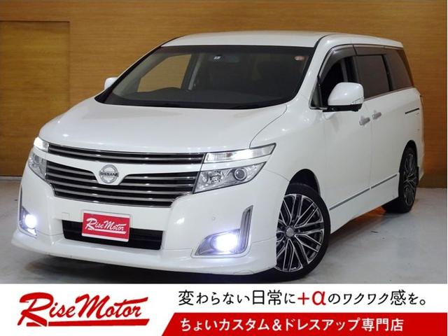 日産 エルグランド ２５０ハイウェイスターアーバンクロム ４ｗｄ 自社買取車 アラウンドビュー メーカーナビｔｖの中古車 グーネット中古車