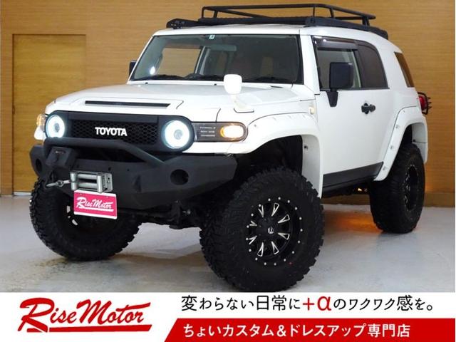 トヨタ ＦＪクルーザー