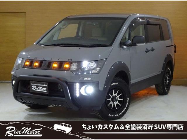 Ｄ　パワーパッケージ　４ＷＤ・本州仕入れ・ナルドグレー全塗装・１オーナー・新品ＪＡＯＳパーツ・９型ナビＴＶ・１０型フリップＭ・ブルートゥースＤＶＤ・Ｂカメラ・新ＭＵＤＶＡＮＣＥ＆オプカン・寒冷地仕様・革調カバー・８人乗り