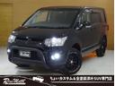 三菱 デリカＤ：５ Ｄ　パワーパッケージ　４ＷＤ・本州仕入・寒冷...