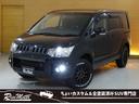 ◆本州仕入◆7人◆寒冷地◆新マッドヴァンス&オプカン ◆ナビTVDVD◆フリップダウン◆シートカバー◆両側電動◆チッピング塗装