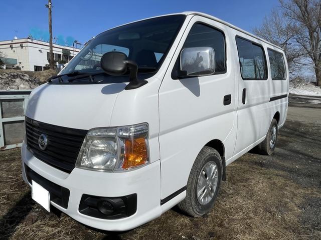 キャラバン(日産) ロングＤＸ 中古車画像