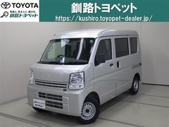 北海道標津郡中標津町の中古車を探すなら グーネット中古車