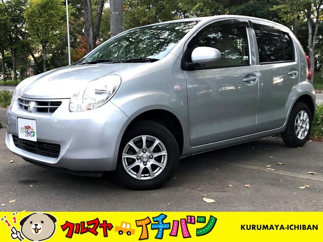 X夏冬タイヤ付 サビ無禁煙車 車庫保管(1枚目)