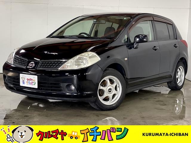 ティーダ 15m fourの中古車を探すなら グーネット中古車 日産の中古車情報 ティーダ 15m fourの中古車を探すなら グーネット中古車 日産の中古車情報