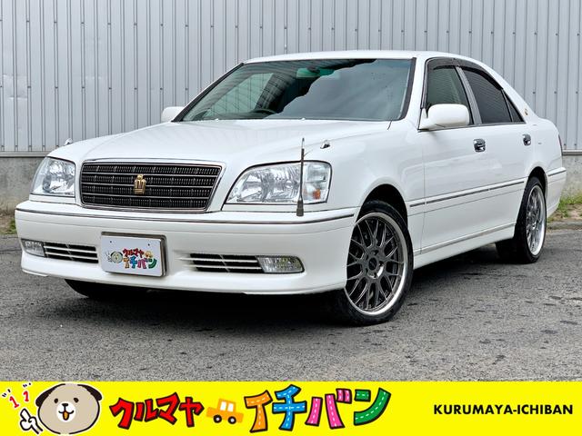トヨタ クラウン ロイヤル 1999年モデル 価格 グレード一覧 価格 Com