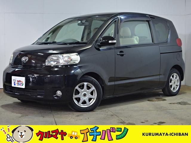 ポルテ トヨタ 150i gパッケージ 夏 冬タイヤ付 禁煙車 sキー 後席モニター cd 4wd ナビ アルミホイール オートエアコン メモリーナビ エアバッグ スマートキー abs キーフリー 片側電動スライド パワーウインドウ 禁煙 北海道 150i gパッケージ ポルテ トヨタ 150i gパッケージ 夏 冬タイヤ付 禁煙車 sキー 後席モニター cd 4wd ナビ アルミホイール オートエアコン メモリーナビ エアバッグ スマートキー abs キーフリー 片側電動スライド パワーウインドウ 禁煙 北海道 150i gパッケージ