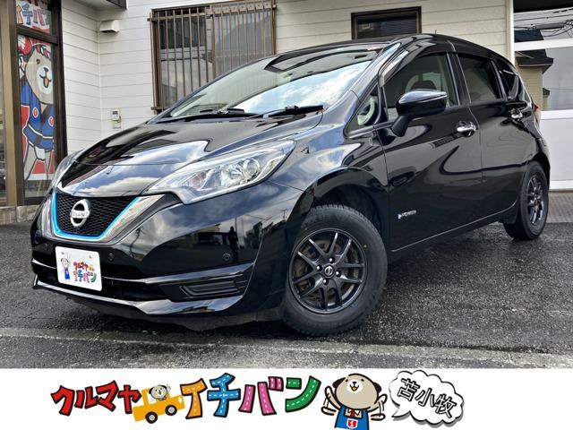 ノート(日産) ｅ−パワー　Ｘ　ＦＯＵＲ　エマブレ　エンスタ　純正ナビＴＶ　エンスタ 中古車画像