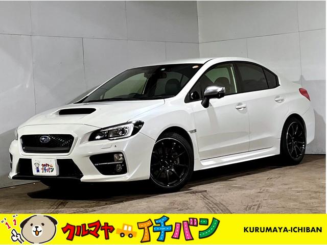 スバル ＷＲＸ Ｓ４ ２．０ＧＴ−Ｓアイサイト　スマートキー＆プッシュスタート　Ｐシート　車線逸脱防止