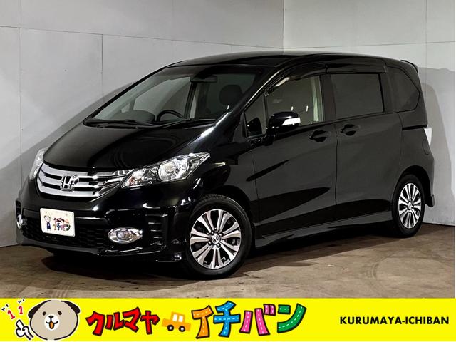 フリード(ホンダ) Ｇ　エアロ　インテリキー　セキュリティ　パワーウインドウ　Ｂカメラ　フルセグ 中古車画像