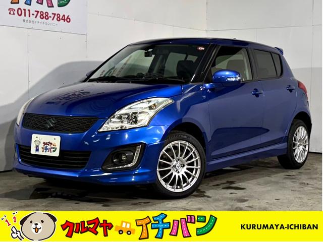 ＲＳ　フルタイム４ＷＤ　メモリーナビ　横滑り防止　インテリキー　ワンセグ　盗難防止　Ｗエアバック　オートエアコン　キーレスエントリー　アルミホイール　ＡＢＳ　パワーウインドウ