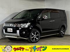 三菱　デリカＤ：５　シャモニー　シートヒータ　Ｓキー　キーレスキー