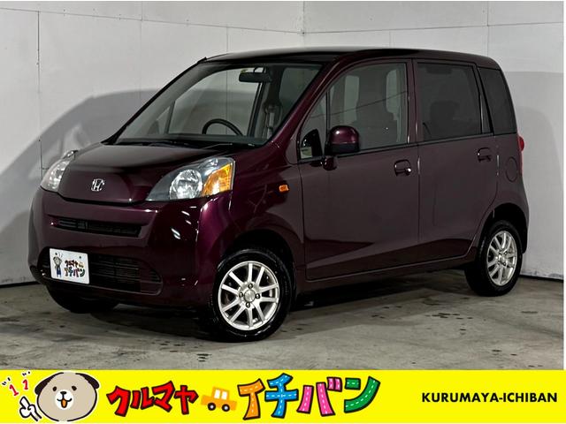 ۥ 饤 ǡ¡ݥ쥹ףļ