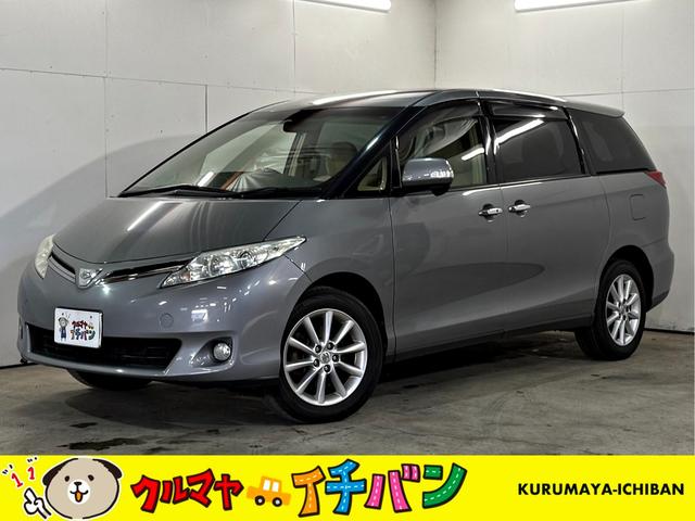 ȥ西 ƥ 饹ϥǥ¥顡ף