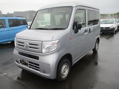 N-VAN G・ホンダセンシング クルーズコントロール 路外逸脱抑制 中古車画像