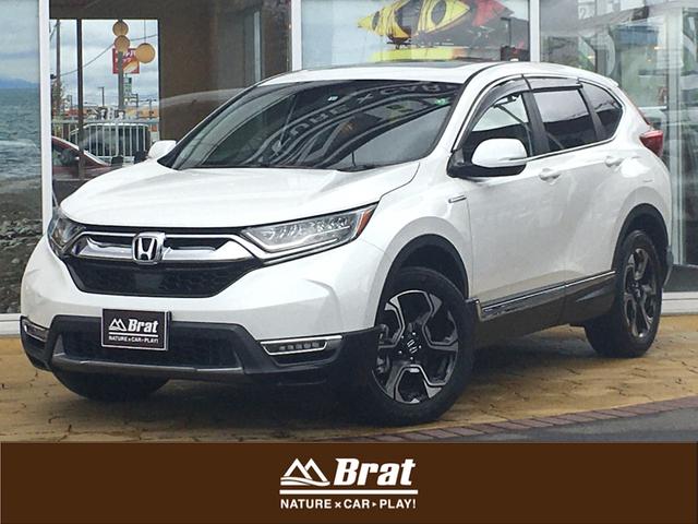 中古車 ホンダ cr vハイブリッド ex マスターピース中古車販売実績 21 07 04 brat旭川 suv専門店 中古車なら グーネット中古 車 中古車 ホンダ cr vハイブリッド ex マスターピース中古車販売実績 21 07 04 brat旭川 suv専門店 中古車なら グーネット中古 車
