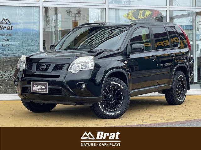 中古車17台 北海道のエクストレイル 20gt 日産 40万台から選べる価格相場検索サイトbiglobe中古車 情報提供 グーネット 中古車17台 北海道のエクストレイル 20gt 日産 40万台から選べる価格相場検索サイトbiglobe中古車 情報提供 グーネット