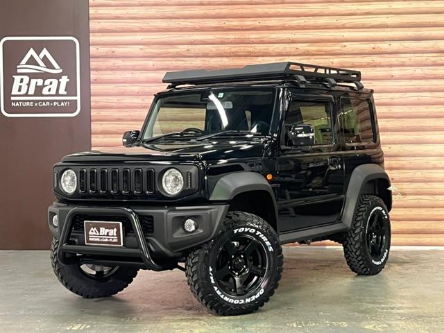 スズキ ジムニーシエラ の中古車 グーネット中古車