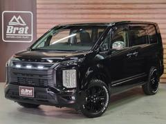 三菱　デリカＤ：５　Ｐ　ＪＡＯＳ　フロントグリル　ＴＯＹＯオープンカントリー