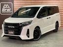 トヨタ ノア Ｓｉ　ダブルバイビーＩＩ　グロスブラック塗装、ＴＯ...