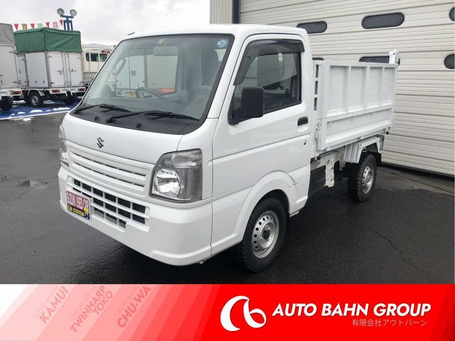 スズキ キャリイトラックダンプ 4wd hi lo切替式 荷台あおり加工の中古車 車体価格119万円 14 平成26 年式 走行0 3万キロ 車体色ホワイト 北海道旭川市神居3条19丁目72 26 アウトバーン一番星の在庫 グーネット中古車 スズキ キャリイトラックダンプ 4wd hi lo切替式 荷台あおり加工の中古車 車体価格119万円 14 平成26 年式 走行0 3万キロ 車体色ホワイト 北海道旭川市神居3条19丁目72 26 アウトバーン一番星の在庫 グーネット中古車