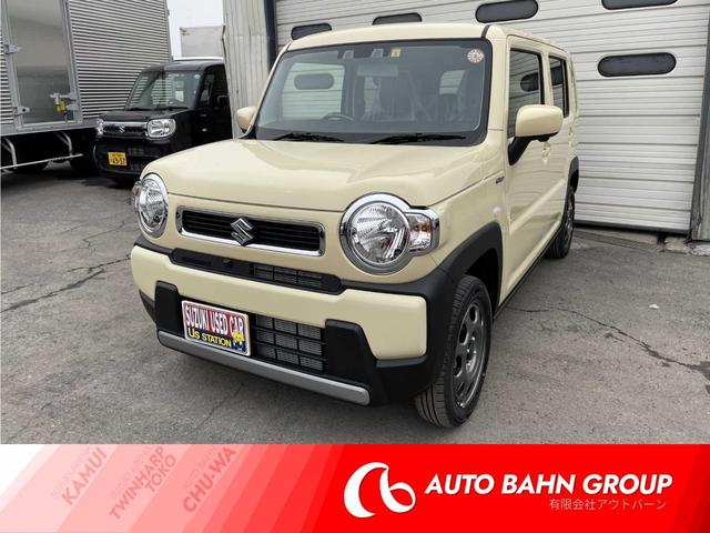 スズキ ハスラー hybrid g 4wd 届出済未使用車 純正9インチナビ 165 4万円 令和3年 21年 北海道 中古車 価格 Com スズキ ハスラー hybrid g 4wd 届出済未使用車 純正9インチナビ 165 4万円 令和3年 21年 北海道 中古車 価格 Com