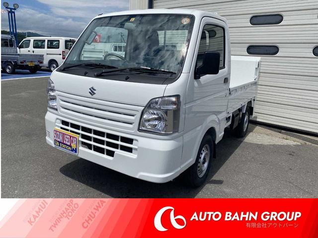 スズキ キャリイトラック 垂直式ゲートリフター 4wd 届出済未使用車 ワンオーナー 147 0万円 令和3年 21年 北海道 中古車 価格 Com スズキ キャリイトラック 垂直式ゲートリフター 4wd 届出済未使用車 ワンオーナー 147 0万円 令和3年 21年 北海道 中古車 価格 Com
