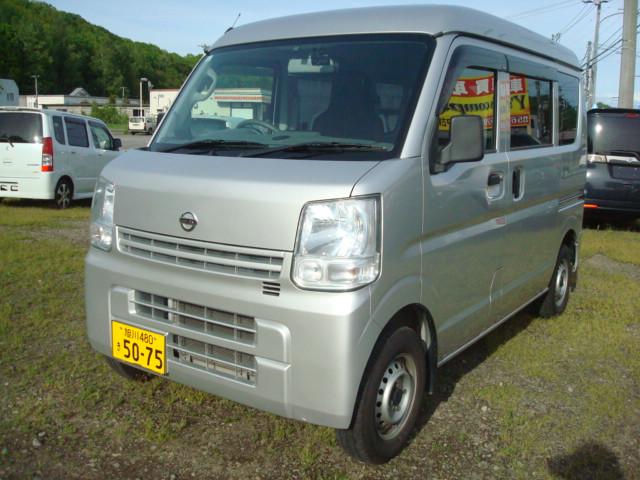 ＮＶ１００クリッパーバン(日産) ＤＸ　ハイルーフ　５ＡＧＳ車　切替式４ＷＤ 中古車画像