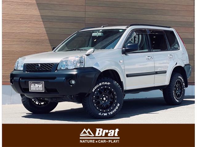 日産 エクストレイル 00年モデル Xt 価格 性能 装備 オプション 01年2月6日発売 価格 Com 日産 エクストレイル 00年モデル Xt 価格 性能 装備 オプション 01年2月6日発売 価格 Com
