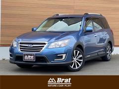 スバル エクシーガクロスオーバー7の中古車 中古車価格 相場情報 価格 Com