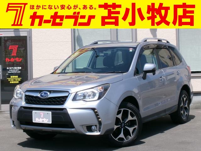 スバル フォレスター Ｓ－リミテッド　４ＷＤ　衝突軽減ブレーキ　オートクルーズコントロール　エンジンスターター　シートヒーター　パワーシート　パドルシフト　社外ナビＴＶ　バックモニター　ＥＴＣ　ドライブレコーダー