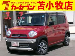 スズキ　ハスラー　Ｇ　４ＷＤ　衝突軽減ブレーキ　横滑り防止装置