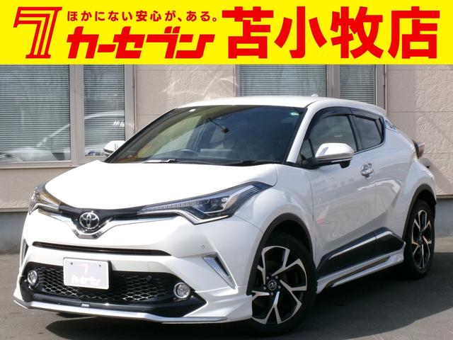 Ｃ－ＨＲ Ｇ－Ｔ　４ＷＤ　純正エンジンスターター　シートヒーター　寒冷地仕様　オートハイビーム　モデリスタエアロ　アルミホイール　オートクルーズコントロール　ＥＴＣ　純正ナビＴＶ　バックモニター（1枚目）