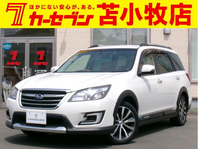 ２．５ｉアイサイト　２．５ｉアイサイト　４ＷＤ　横滑り防止装置　前席パワーシート　フリップダウンモニター　オートクルーズコントロール　パドルシフト　フルセグナビ　バックカメラ　Ｂｌｕｅｔｏｏｔｈ　ＡＣ１００Ｖ　エンスタ