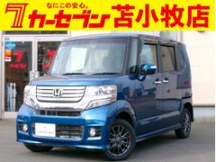 N-BOXカスタム G 4WD 360°ドライブレコーダー 両側スライドドア ミラーヒーター オートライト 中古車画像