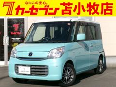 フレアワゴン XS 4WD 衝突被害軽減ブレーキ 純正エンジンスターター 車線逸脱警報 クリアランスソナー 両側パワースライド プッシュスタート 横滑り防止装置 シートヒーター バックカメラ スマートキー ETC 中古車画像